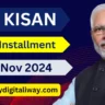 pm-kisan-18th-installment-date-2024